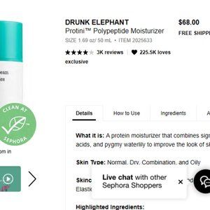 "Drunk Elephant" Protini Polypeptide Cream(1.69oz)